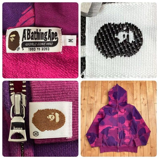 Bape BAPE Giant Purple Camo Full Zip Hoodie a bathing ape NIGO Size US M / EU 48-50 / 2 - 5 Thumbnail