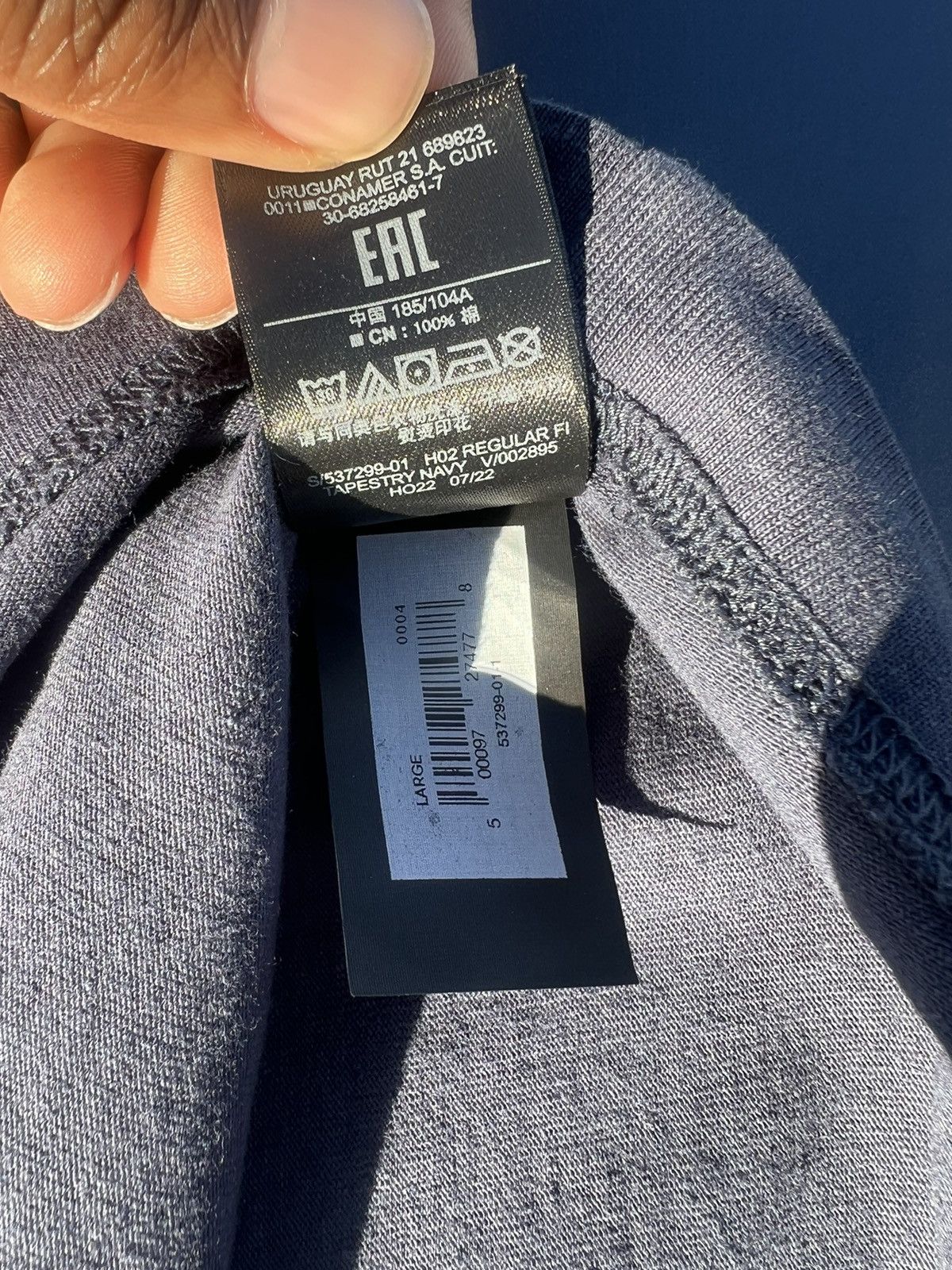 Gap × Kanye West × Yeezy Blank yzy gap tee Size US L / EU 52-54 / 3 - 5 Thumbnail