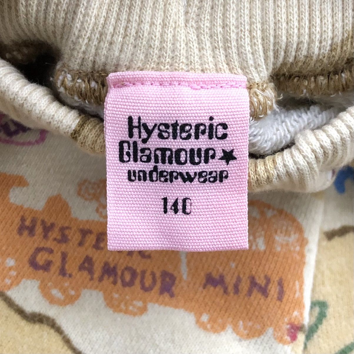 Hysteric Glamour Hysteric Glamour FullPrinted Stretchable Underwear Sweatpant Size 30" / US 8 / IT 44 - 9 Thumbnail