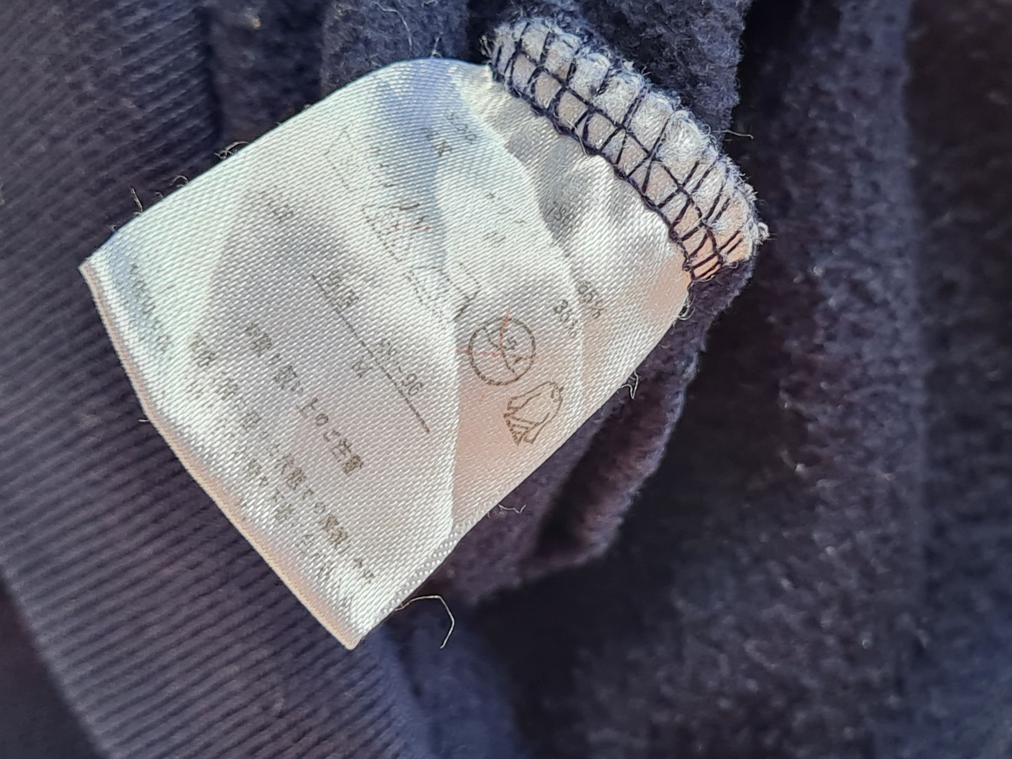 Vintage Vintage Hoodie Size US M / EU 48-50 / 2 - 8 Thumbnail