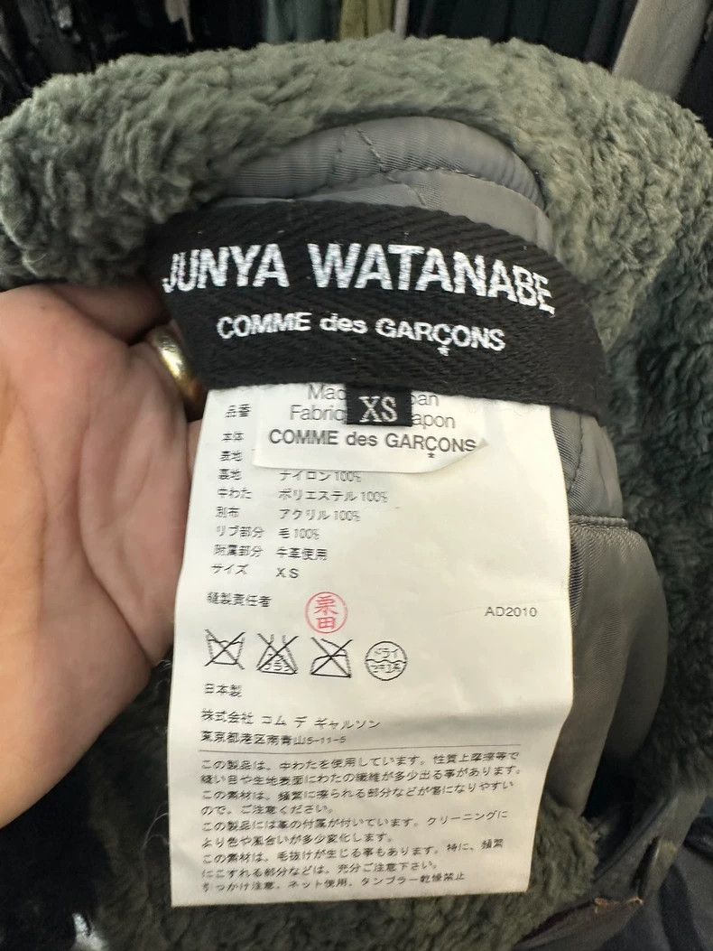 Junya Watanabe Junya watanabe Anamorphic fur collared leather jacket 2502 Size US XS / EU 42 / 0 - 6 Thumbnail