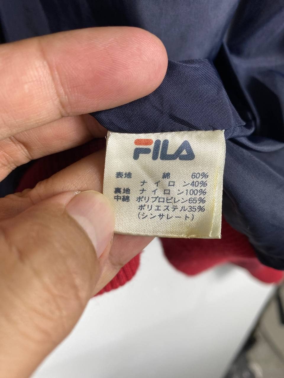 Fila vintage fila half corduroy thinsulate jacket nice design Size US XL / EU 56 / 4 - 8 Thumbnail