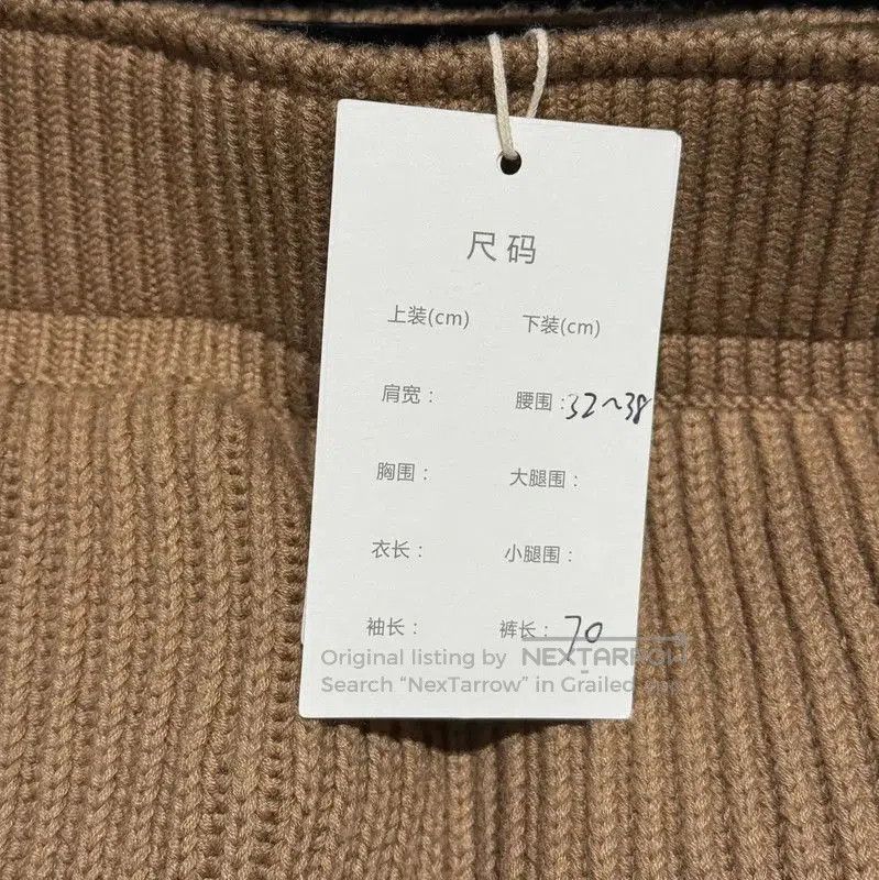 Burberry Burberry Brown Knitted Midi Skirt for Women. Size 23" - 6 Thumbnail