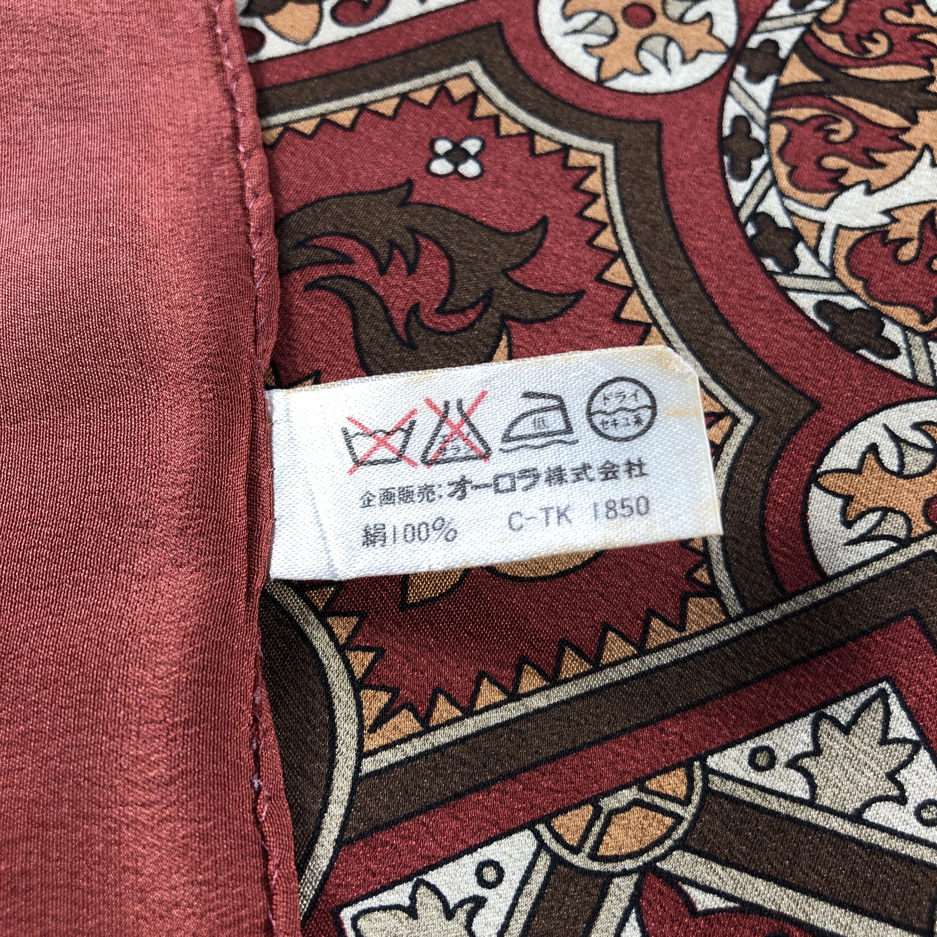 Japanese Brand Anne Klein Silk Scarf M1120 Size ONE SIZE - 6 Thumbnail