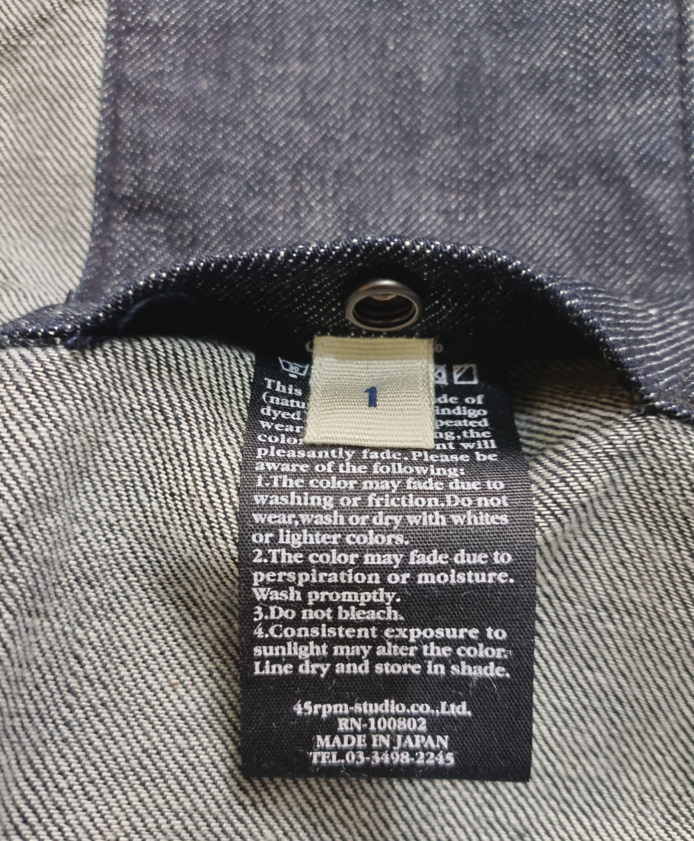45rpm 45RPM Denim Indigo Jacket Size US S / EU 44-46 / 1 - 5 Thumbnail