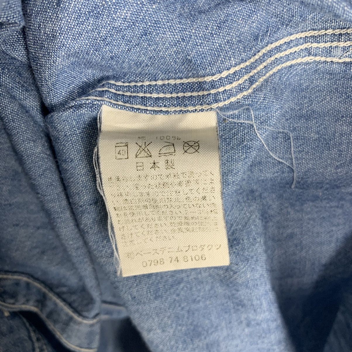 Orslow OrSlow Denim Light Jacket Size 1 Size S / US 4 / IT 40 - 7 Thumbnail