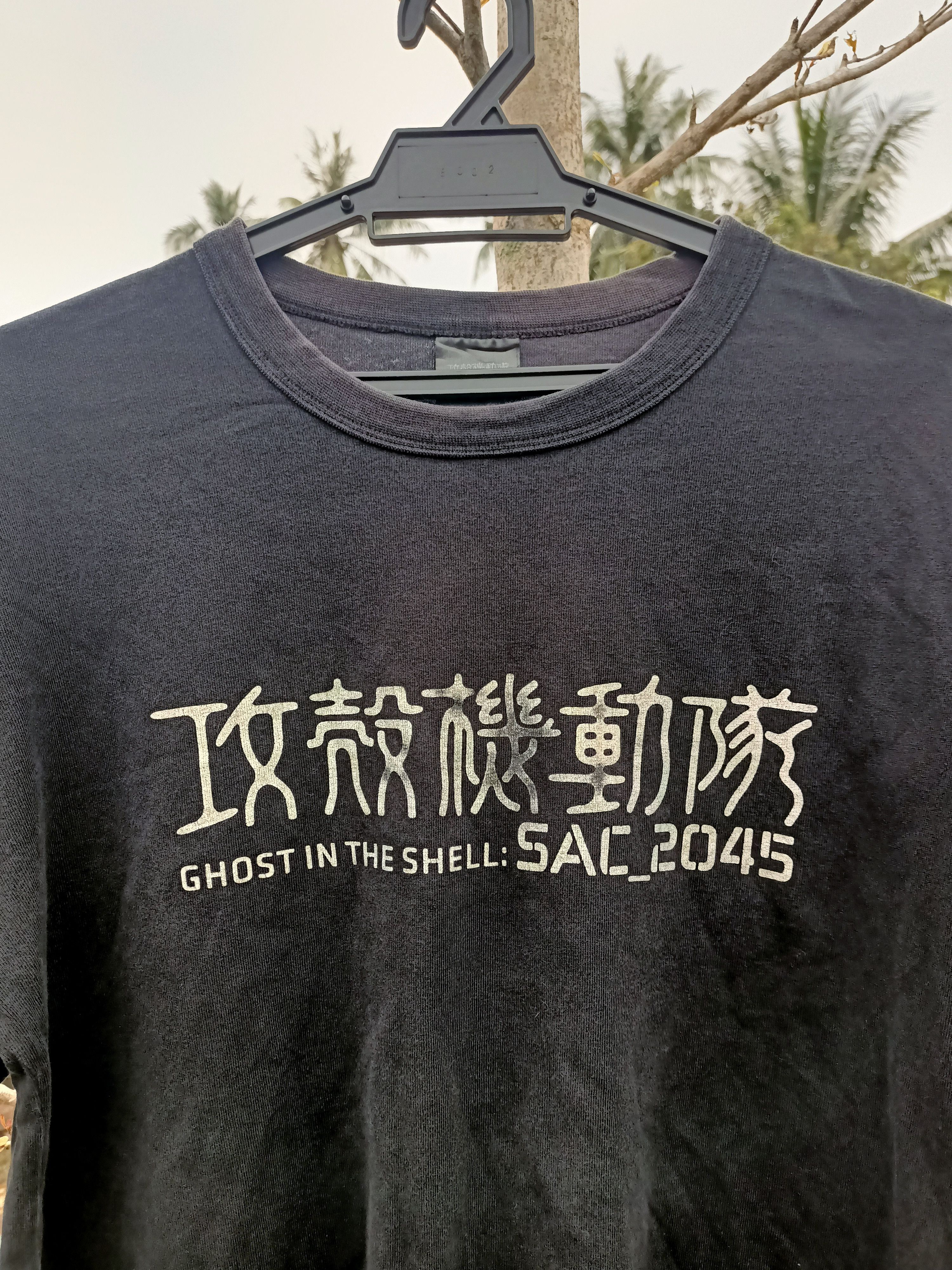 Anime Ghost In The Shell : SAC_2045 anime t-shirt by GU Size US M / EU 48-50 / 2 - 2 Thumbnail