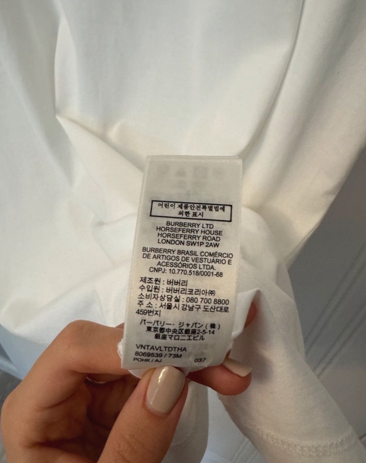 Burberry Burberry Jayson Oversized T-Shirt Size US M / EU 48-50 / 2 - 5 Thumbnail