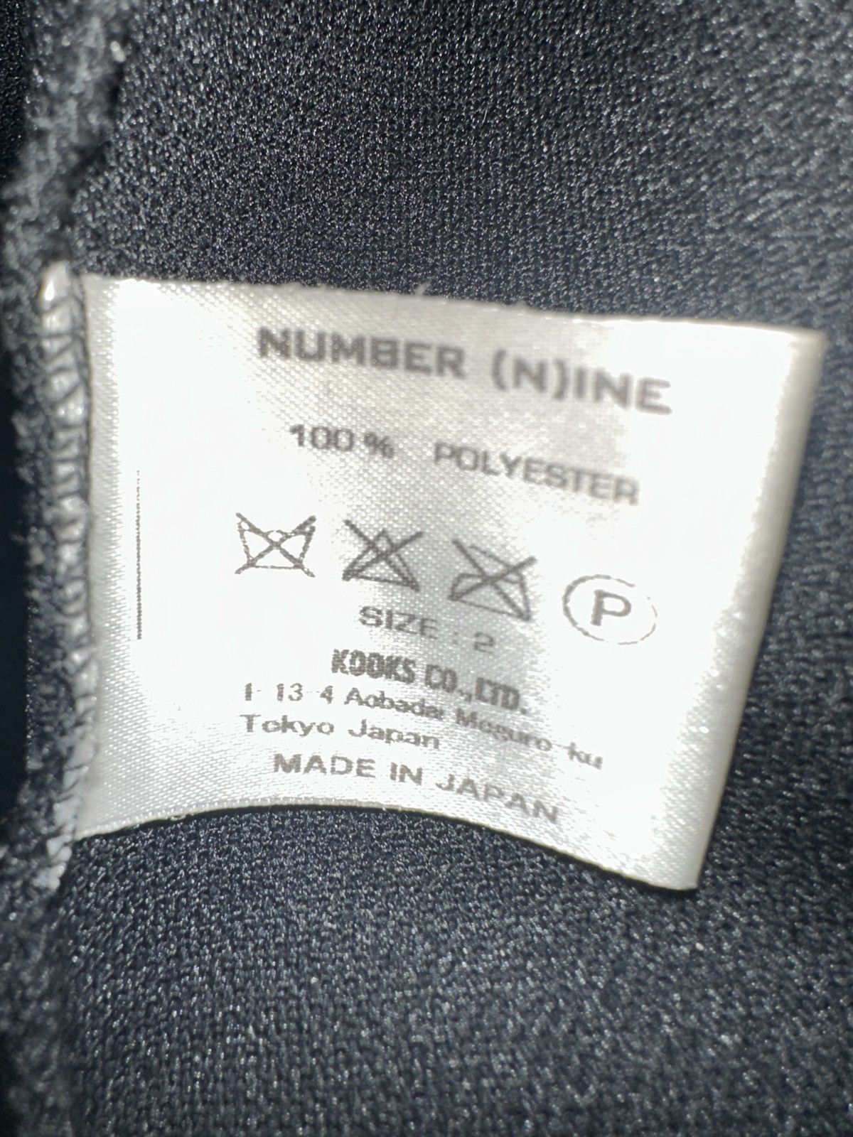 Number (N)ine Old Number (N)ine School Of Visual Comedy Tracksuit Jacket Size US S / EU 44-46 / 1 - 5 Thumbnail