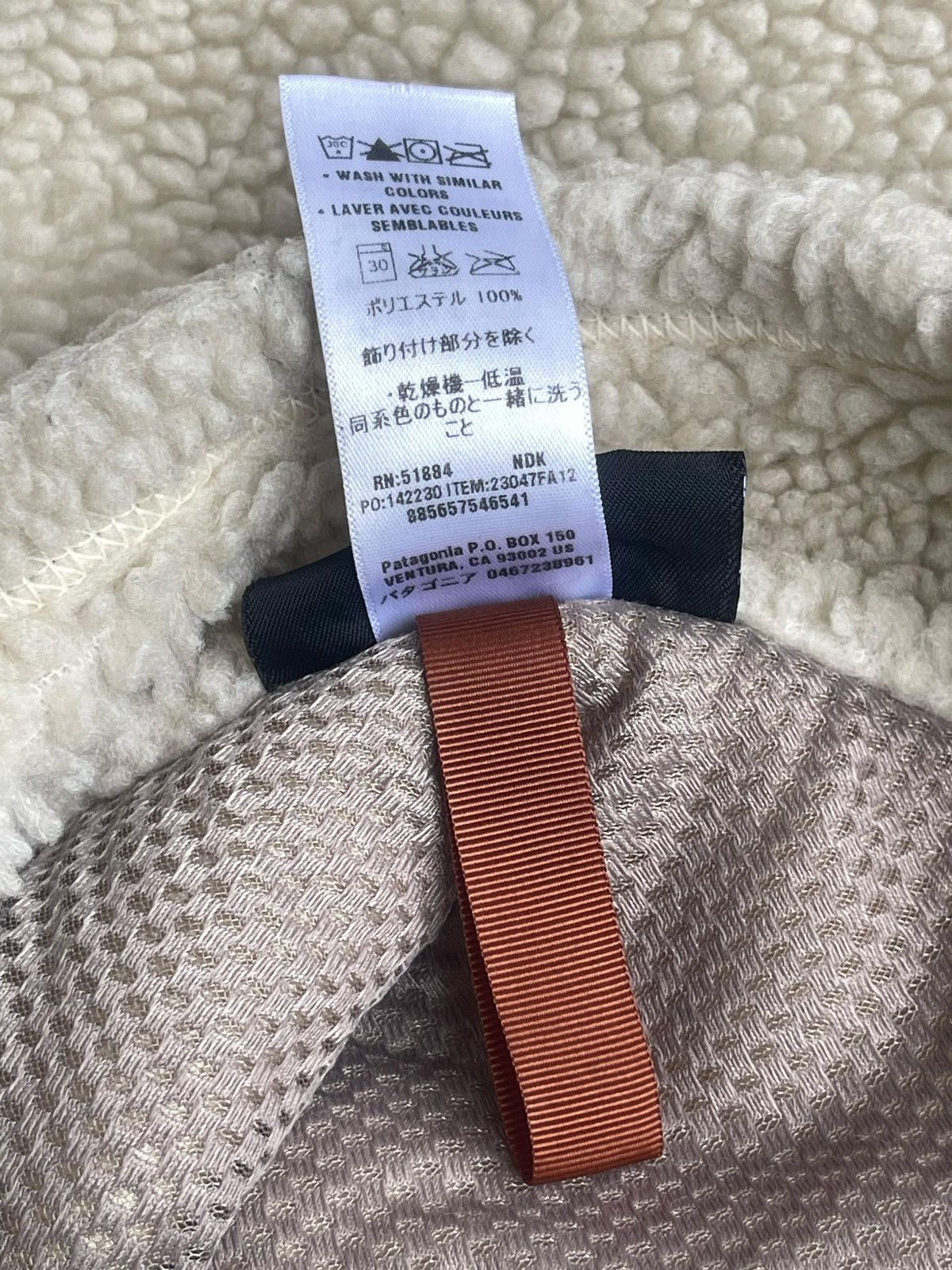 Patagonia Patagonia Fleece Sherpa Deep File Sleeve Less Jacket Size US M / EU 48-50 / 2 - 20 Thumbnail