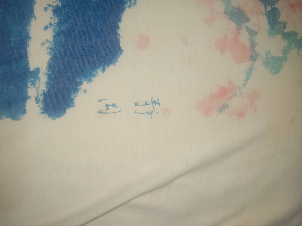 Vintage Vintage fuji mountain single stich hand painting ART Size US L / EU 52-54 / 3 - 8 Thumbnail