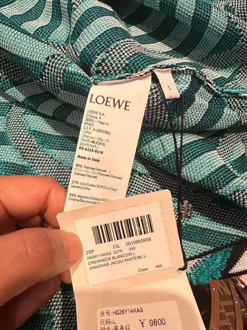 Loewe LOEWE knitted sweater Size L / US 10 / IT 46 - 3 Thumbnail