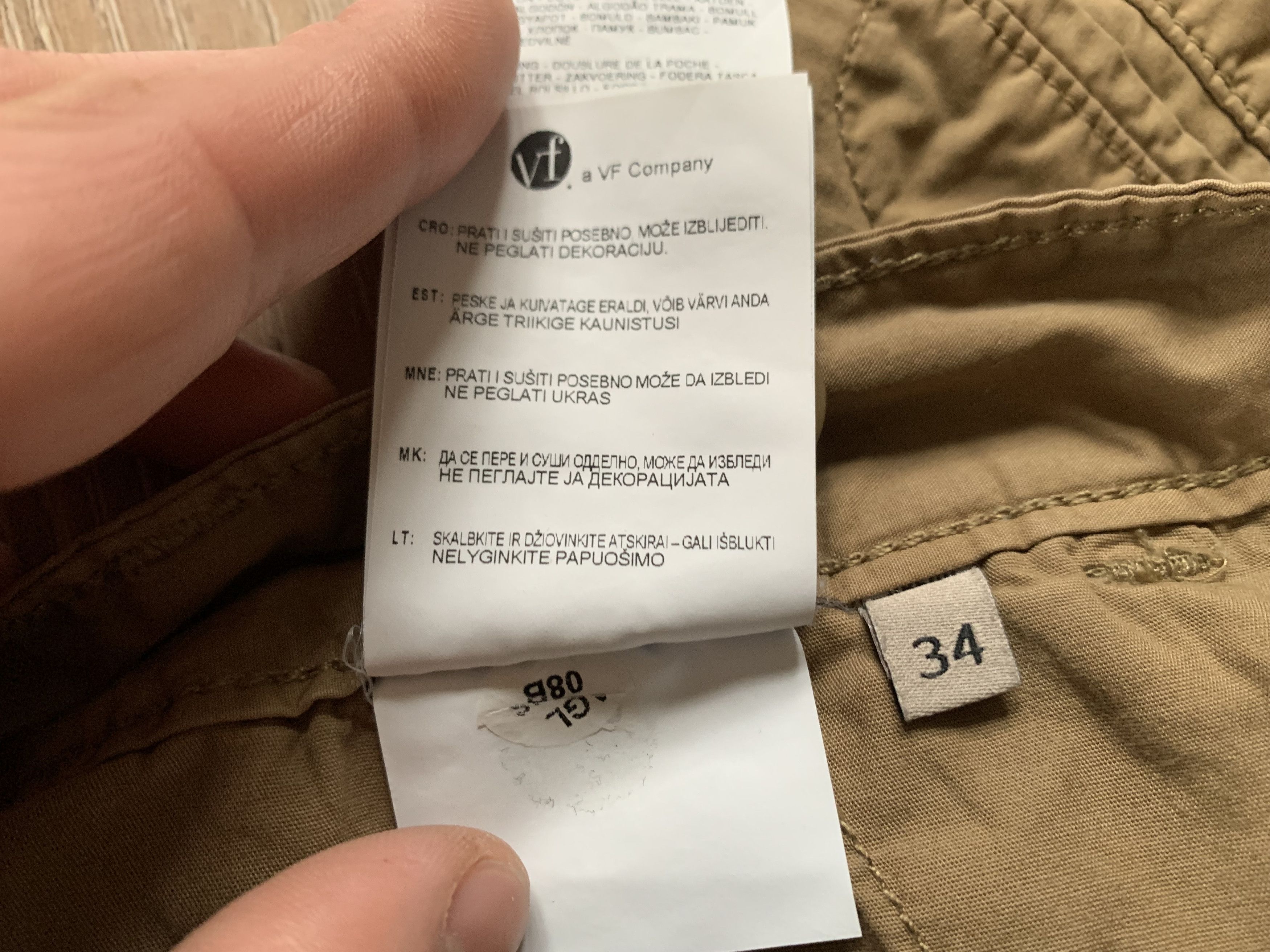 Napapijri Napapijri Cotton Basic Khaki Casual Shorts Size US 34 / EU 50 - 12 Thumbnail
