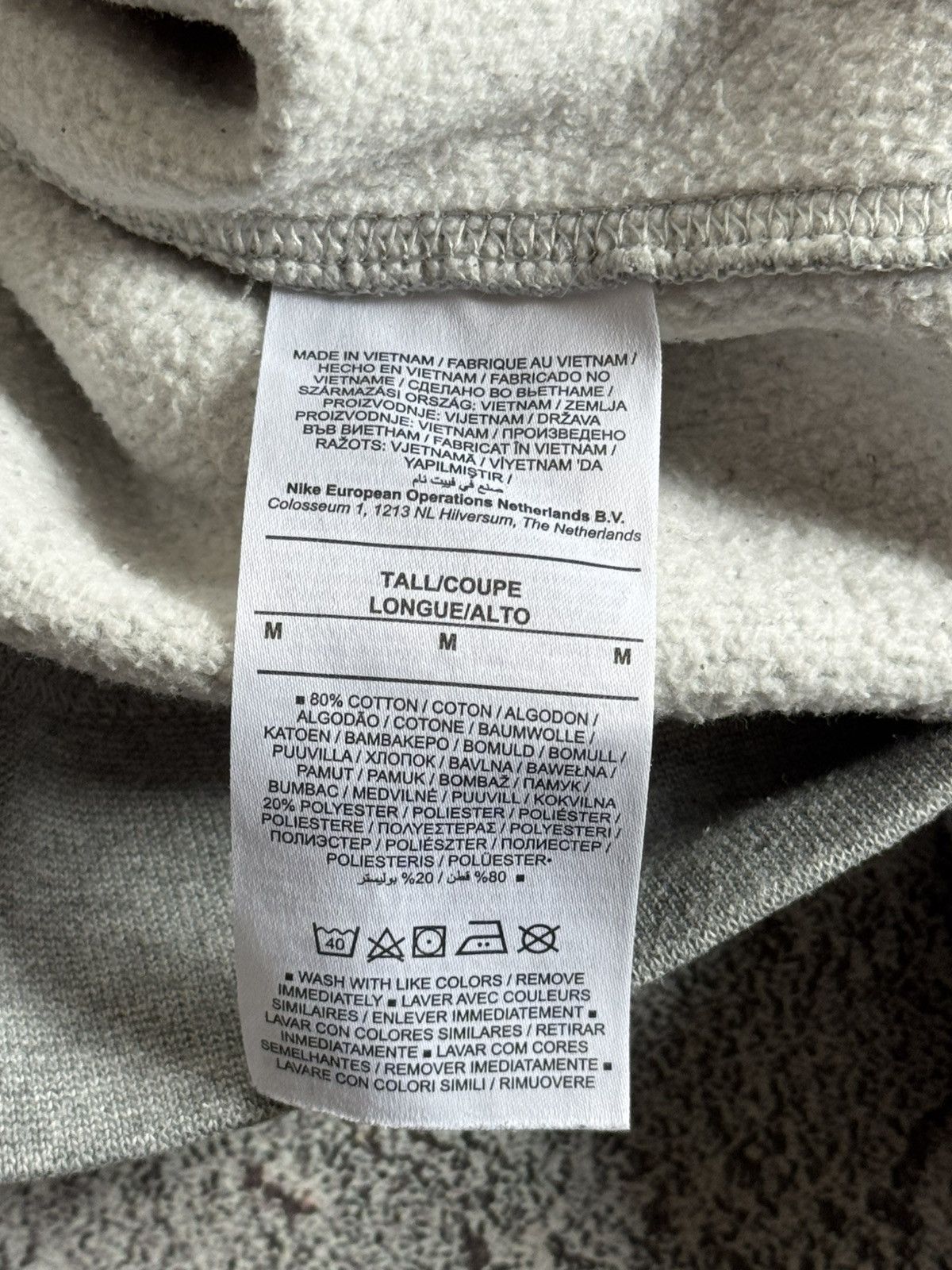 Nike Nike M gray track suit sweatshirt + pants trousers drill Size US M / EU 48-50 / 2 - 8 Thumbnail