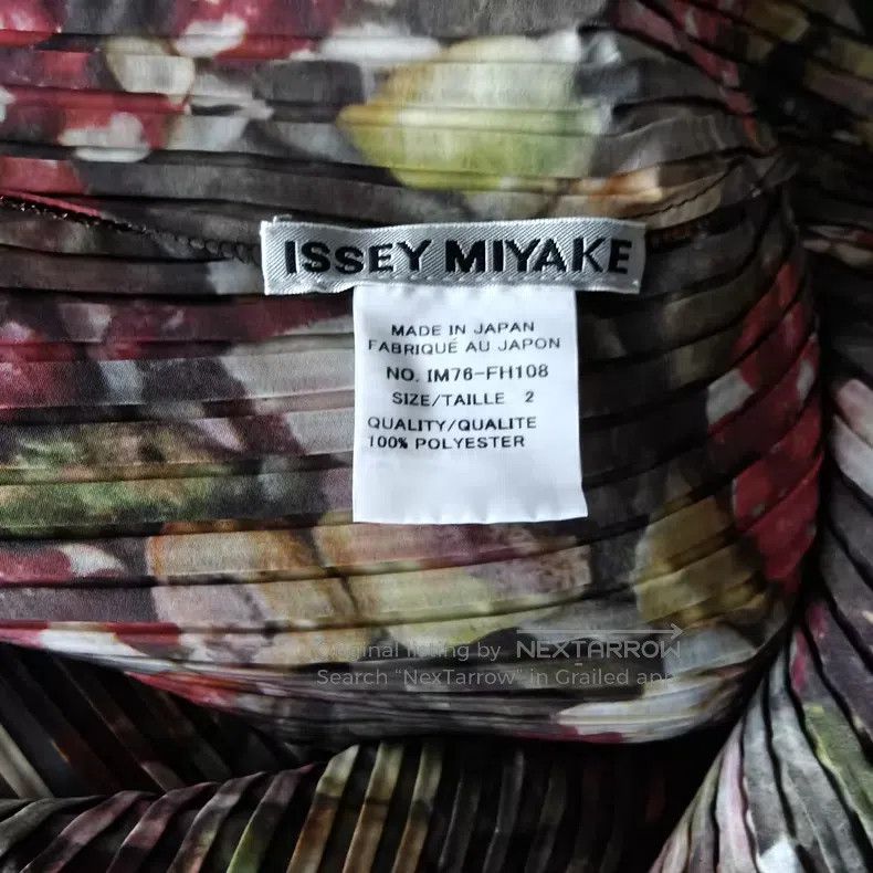 Issey Miyake Issey Miyake Main Line Fruit & Vegetable Circle Skirt Size M / US 6-8 / IT 42-44 - 3 Thumbnail