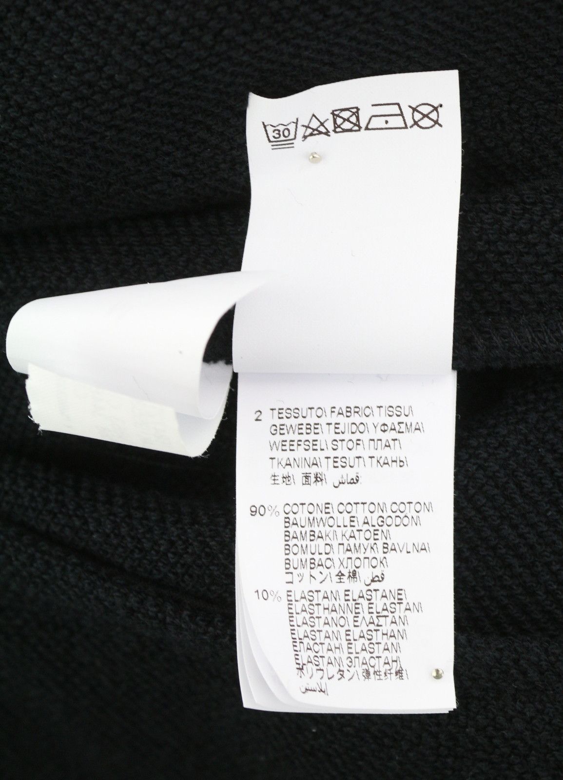 Brunello Cucinelli M Black Drawstrings Waist Pockets Sweatpants 87047 Size US 32 / EU 48 - 10 Thumbnail