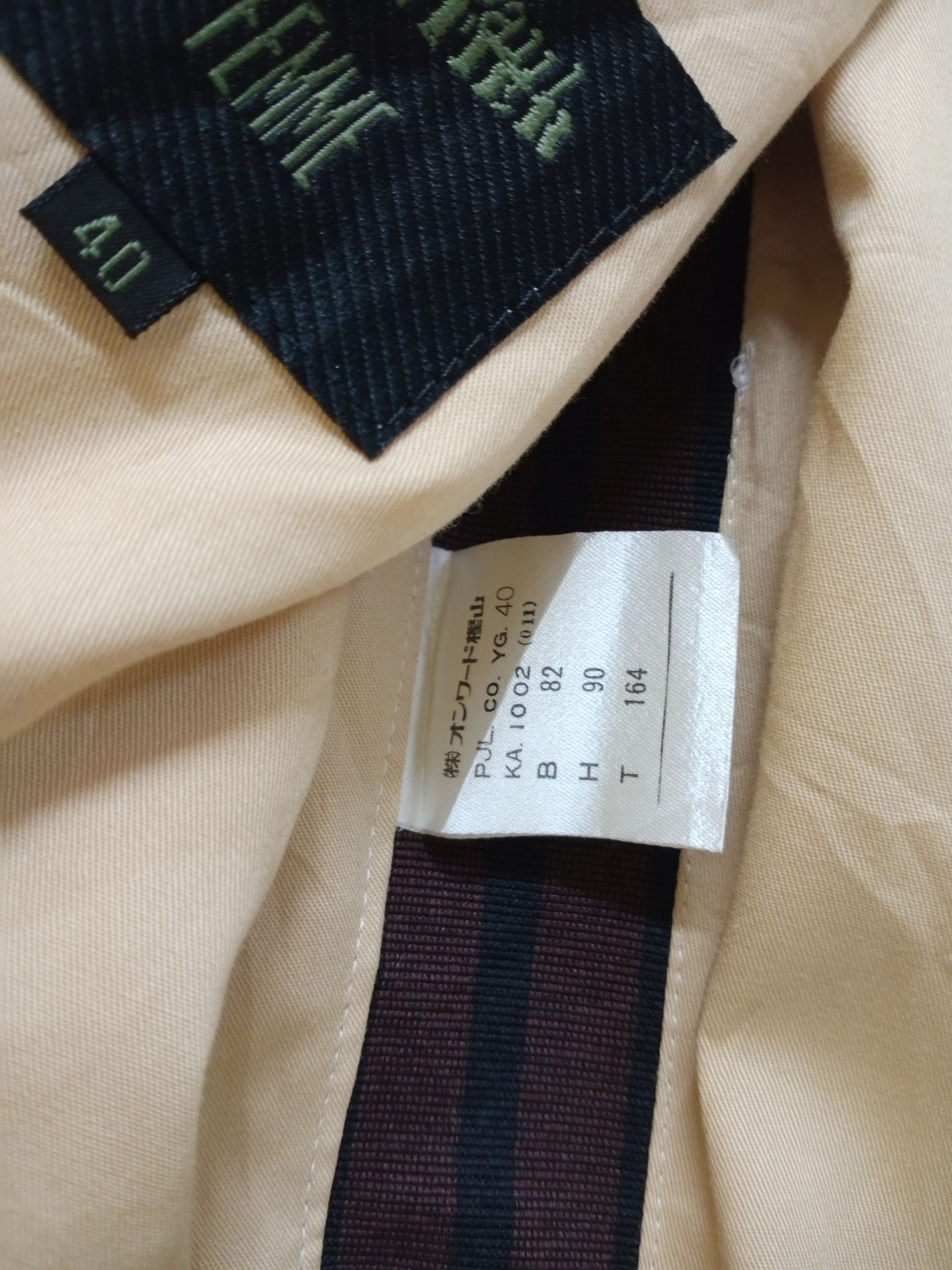 Jean Paul Gaultier Rare NWT Jean Paul Gaultier Double Breasted Long Coat Size US M / EU 48-50 / 2 - 14 Thumbnail