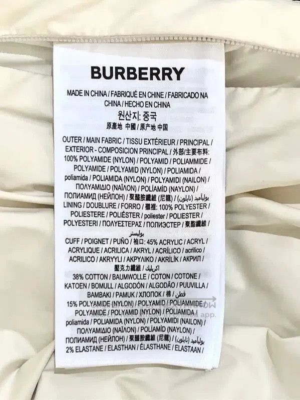 Burberry Burberry Brown Women's Down Jacket Size S. Size S / US 4 / IT 40 - 7 Thumbnail