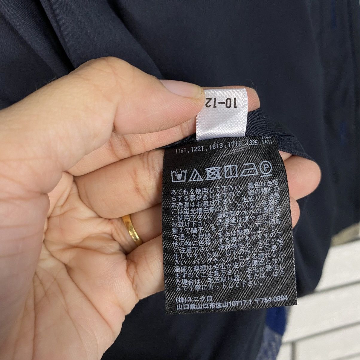 Japanese Brand 📌Vintage Wool Button Jacket Uniqlo Tartan Issey Miyake Size US S / EU 44-46 / 1 - 20 Thumbnail