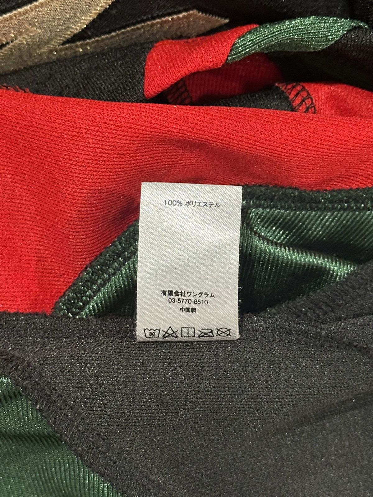Supreme Supreme Hooded Hockey Jersey Size US L / EU 52-54 / 3 - 6 Thumbnail