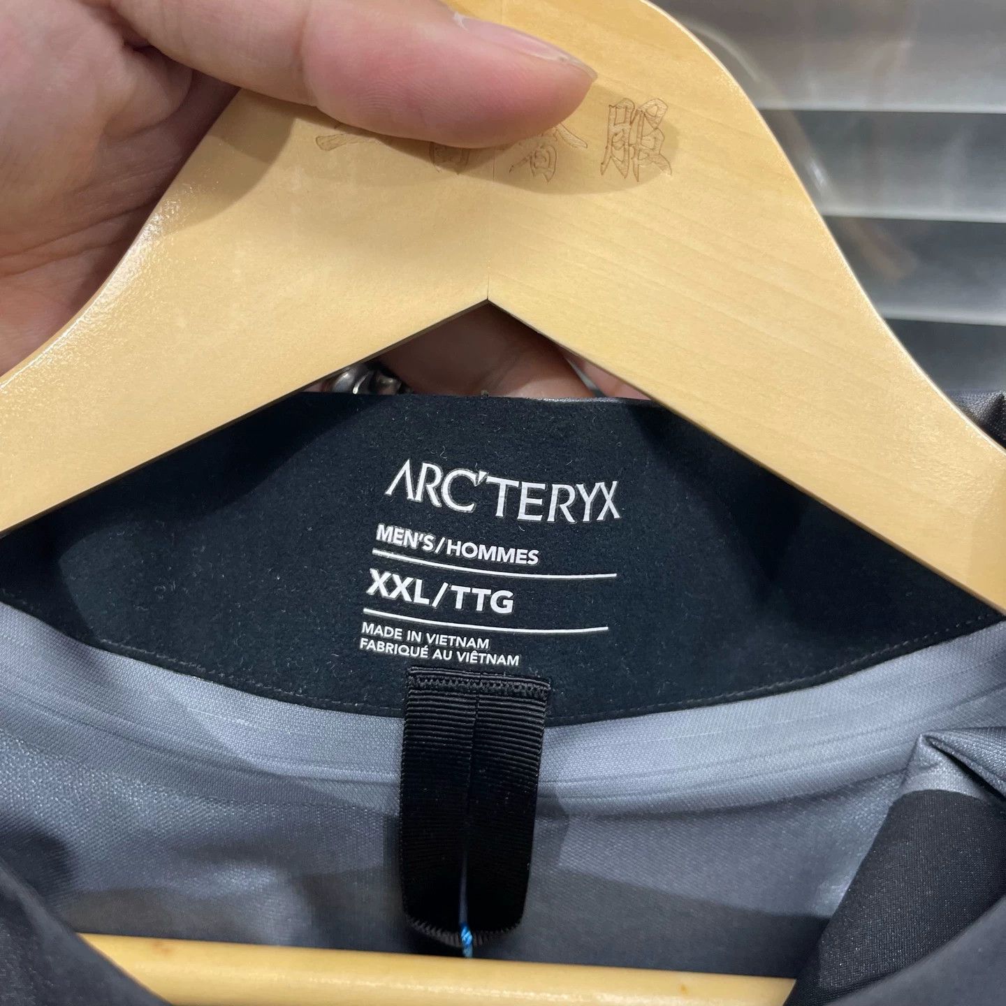 Arc'teryx Arcteryx Beta Jacket XXL 99 New #11243 Size US XXL / EU 58 / 5 - 4 Thumbnail