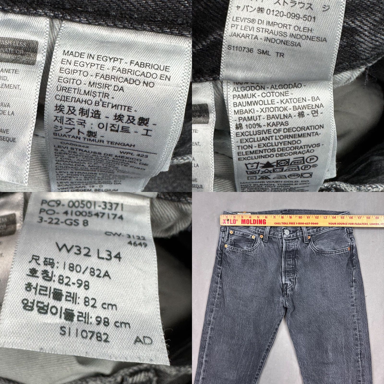 Levi's Levi's 501 Jeans Mens 32x32 Black Faded Pant Button Fly Big E Modern (Tag32x34) Size US 32 / EU 48 - 8 Thumbnail