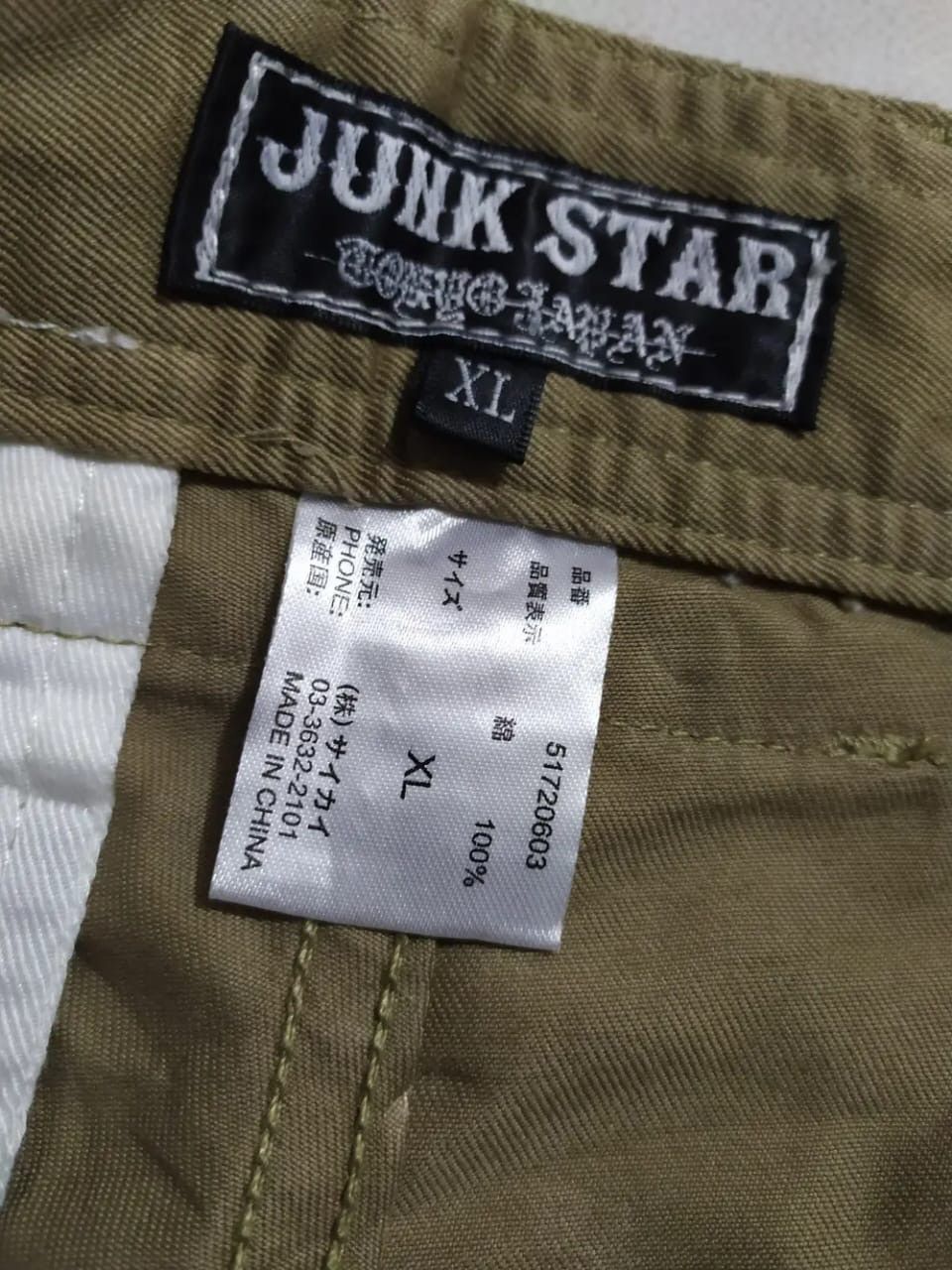 Japanese Brand Embroidery Prayed Marie Junk Star Tokyo Japan Straight Pant Size US 33 - 12 Thumbnail