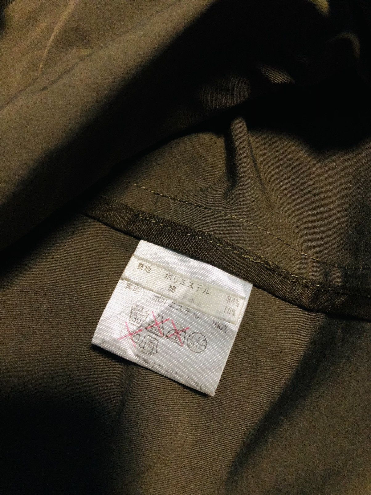 French Connection French Connection Coat (5) Size US L / EU 52-54 / 3 - 11 Thumbnail