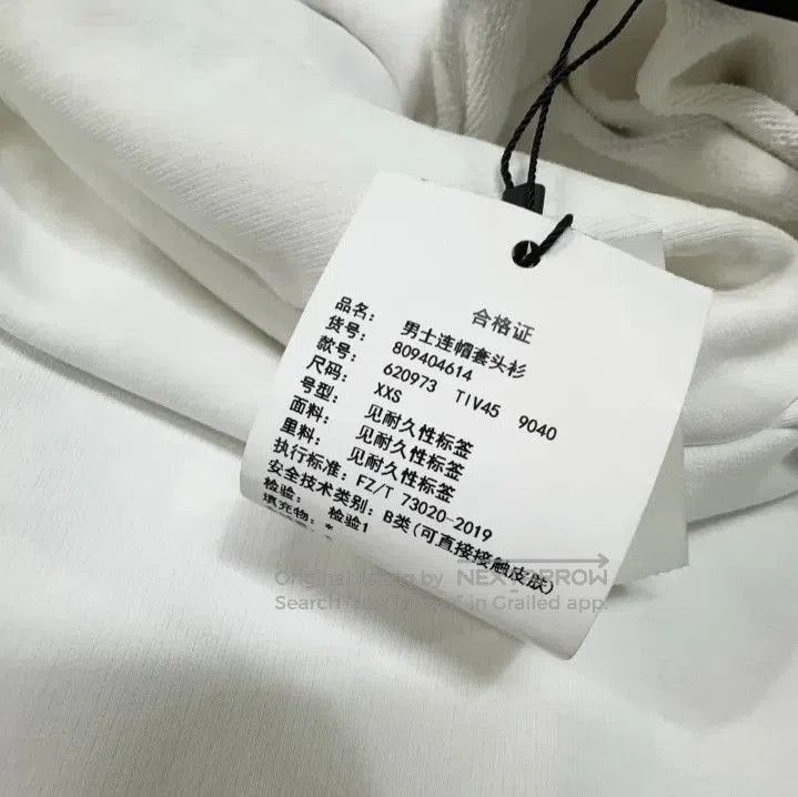 Balenciaga Balenciaga Unisex White Long Sleeve Sweatshirt. Size US XXS / EU 40 - 2 Thumbnail
