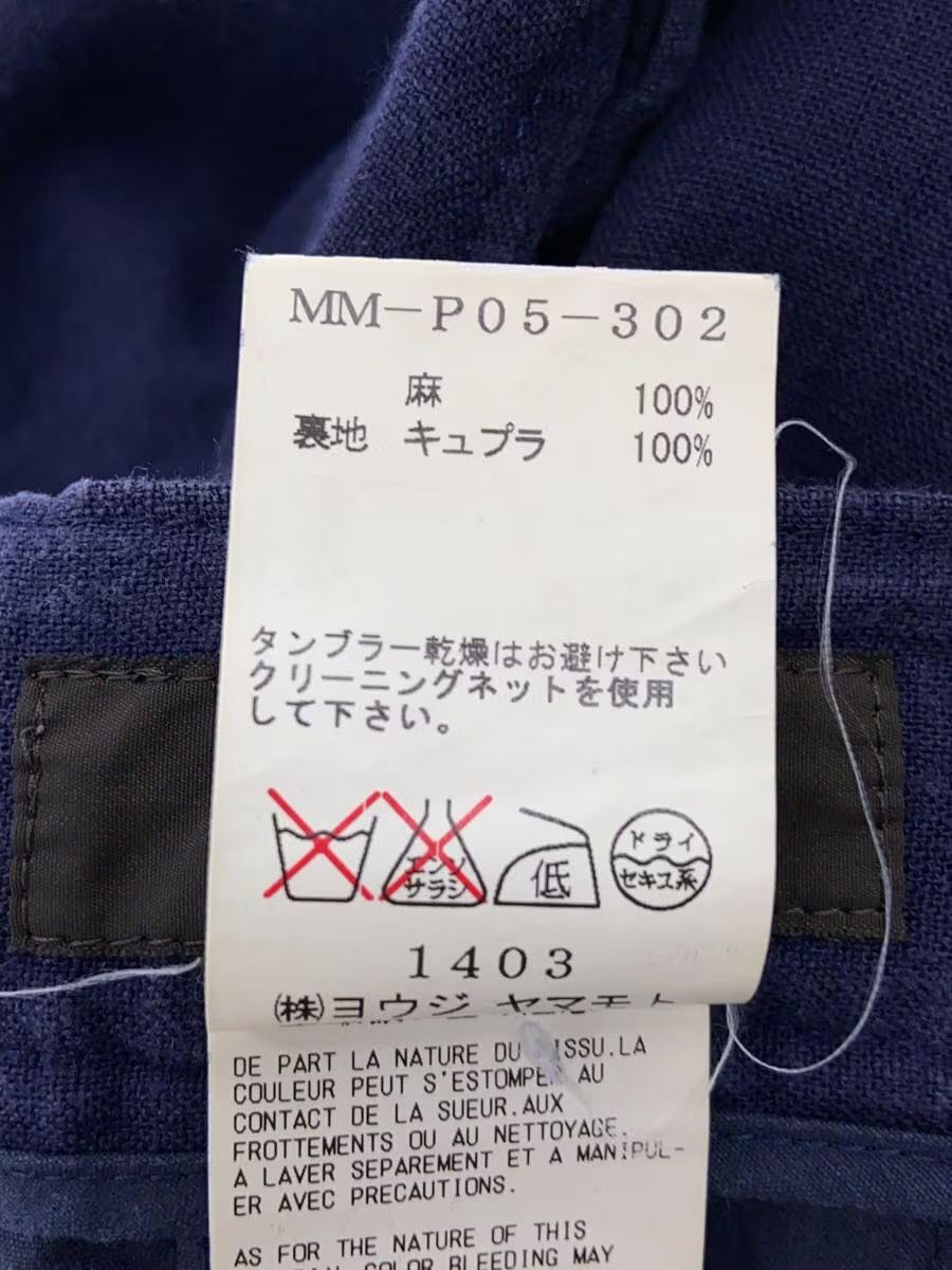 Yohji Yamamoto Linen Pants Size US 32 / EU 48 - 5 Thumbnail