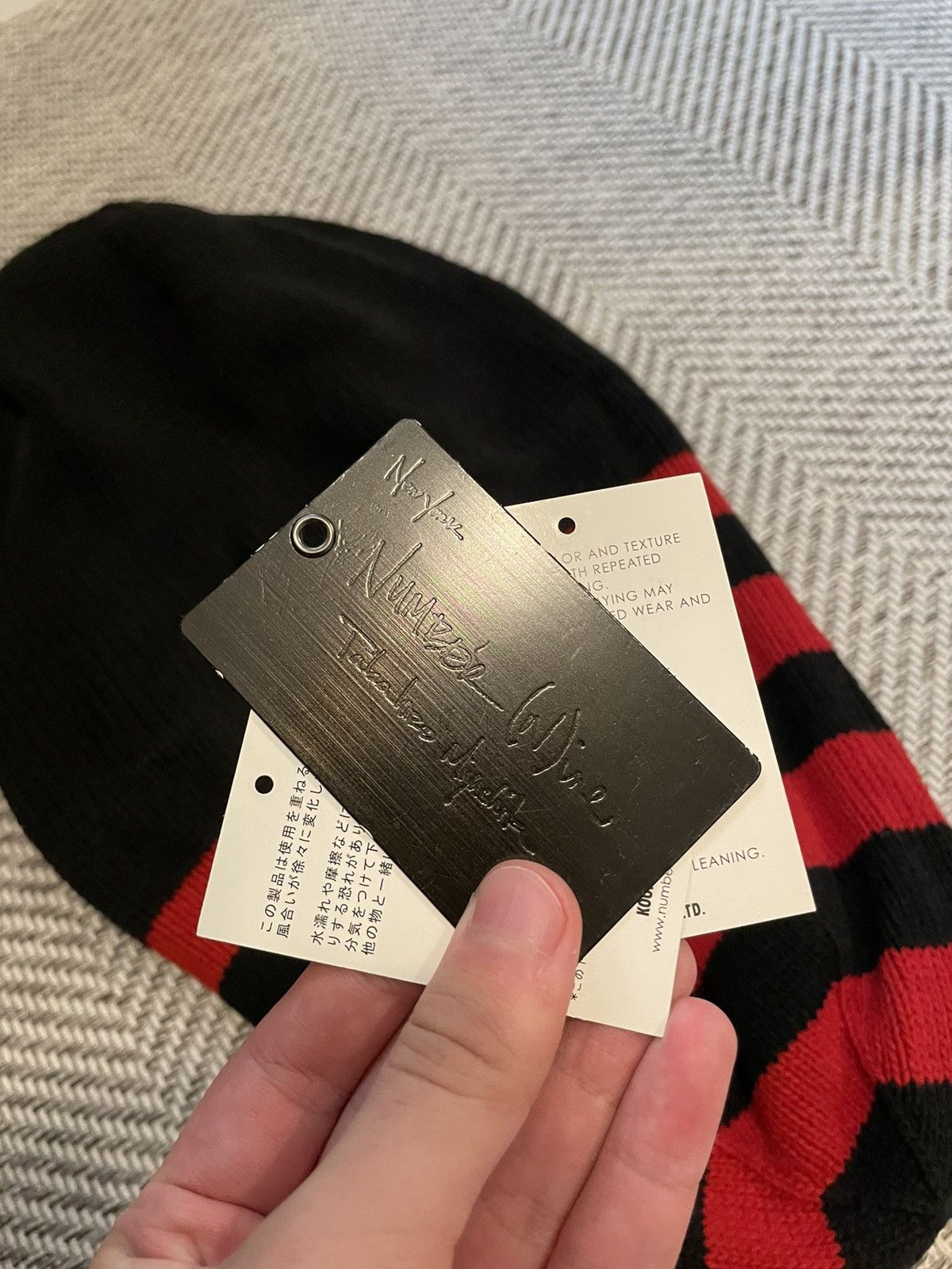 NUMBER NINE ARCHIVE BALLOON KNIT CAP BEANIE