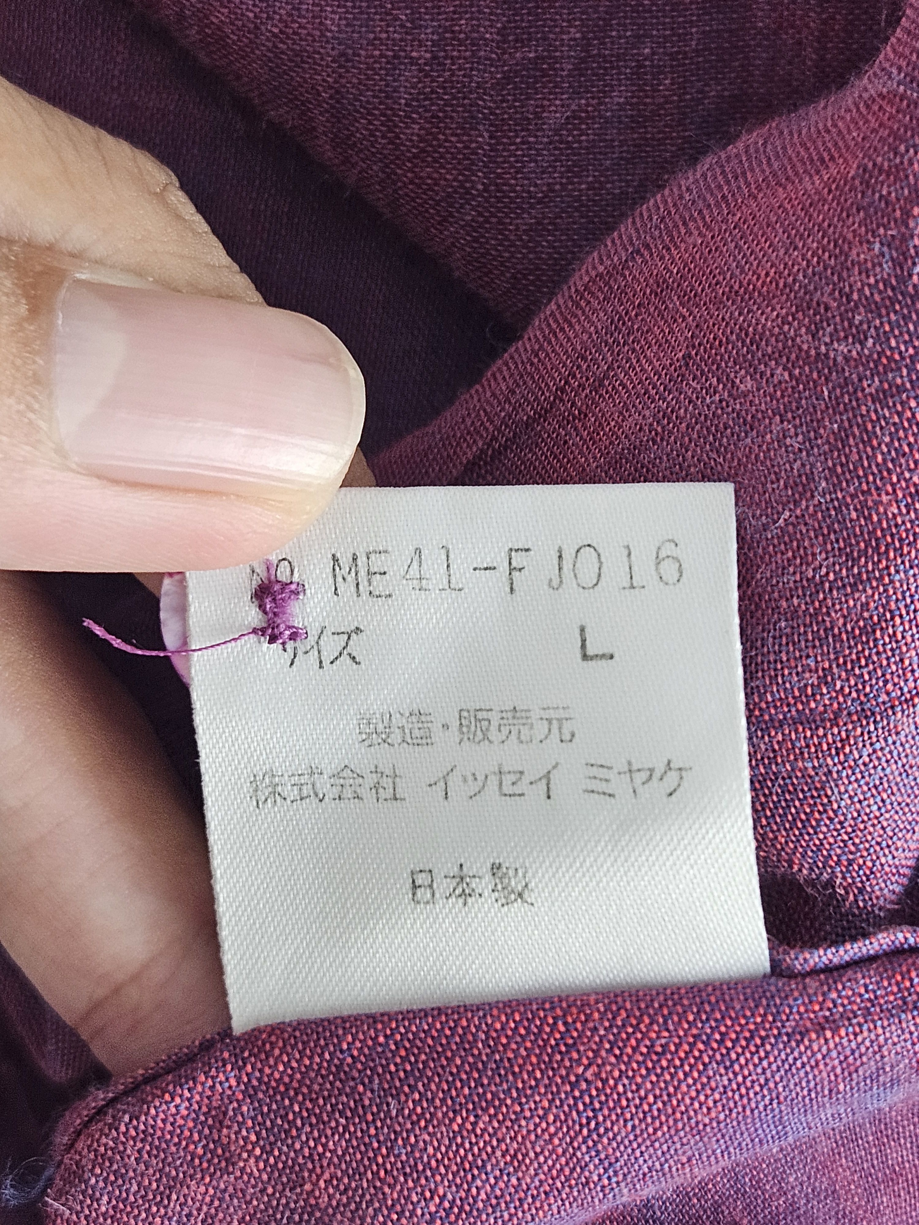 Issey Miyake Issey Miyake Linen Shirt Size US L / EU 52-54 / 3 - 6 Thumbnail
