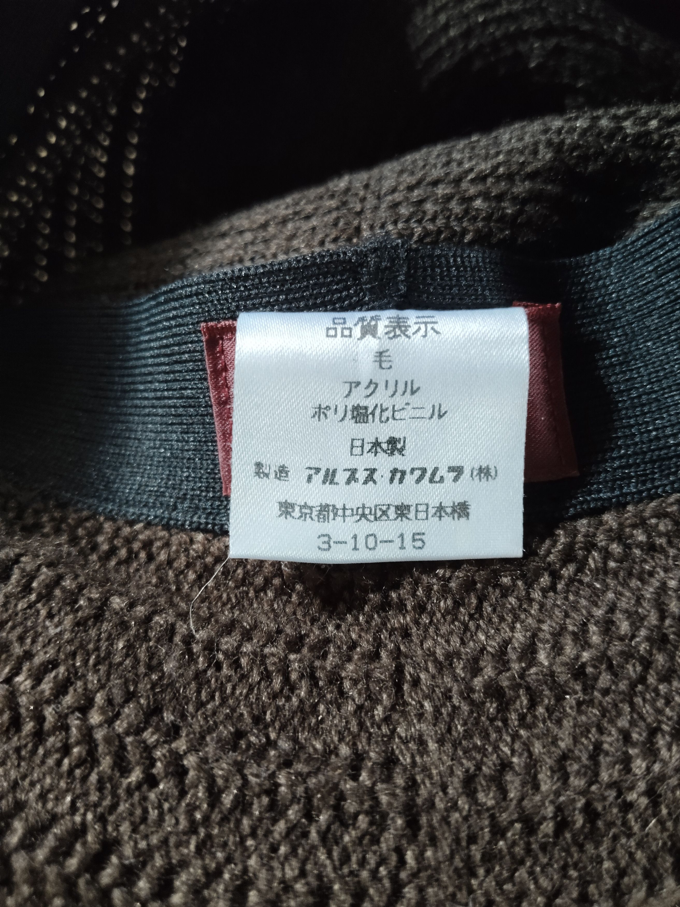 Kenzo KENZO Plain Bucket Hat Size ONE SIZE - 7 Thumbnail