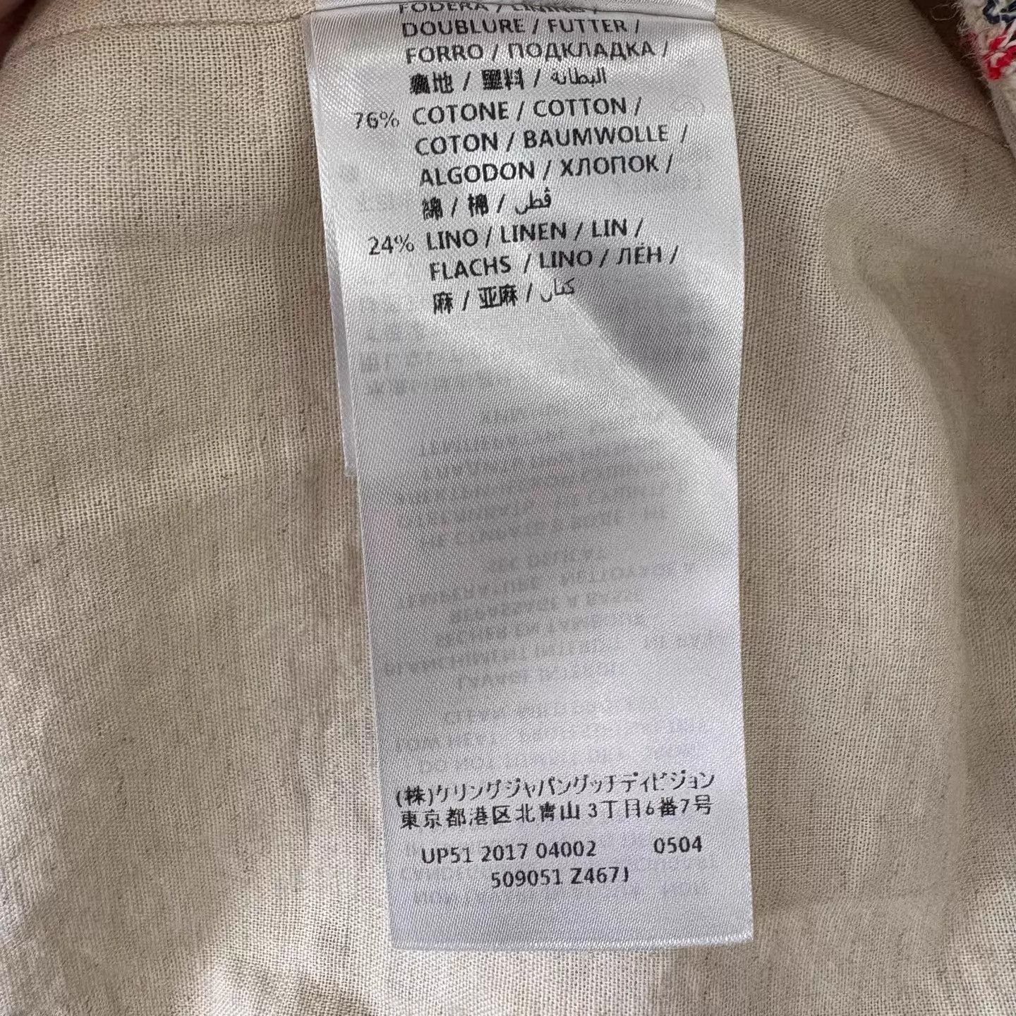 Gucci Gucci Double G single-breasted Coco style jacket S Size S / US 4 / IT 40 - 5 Thumbnail