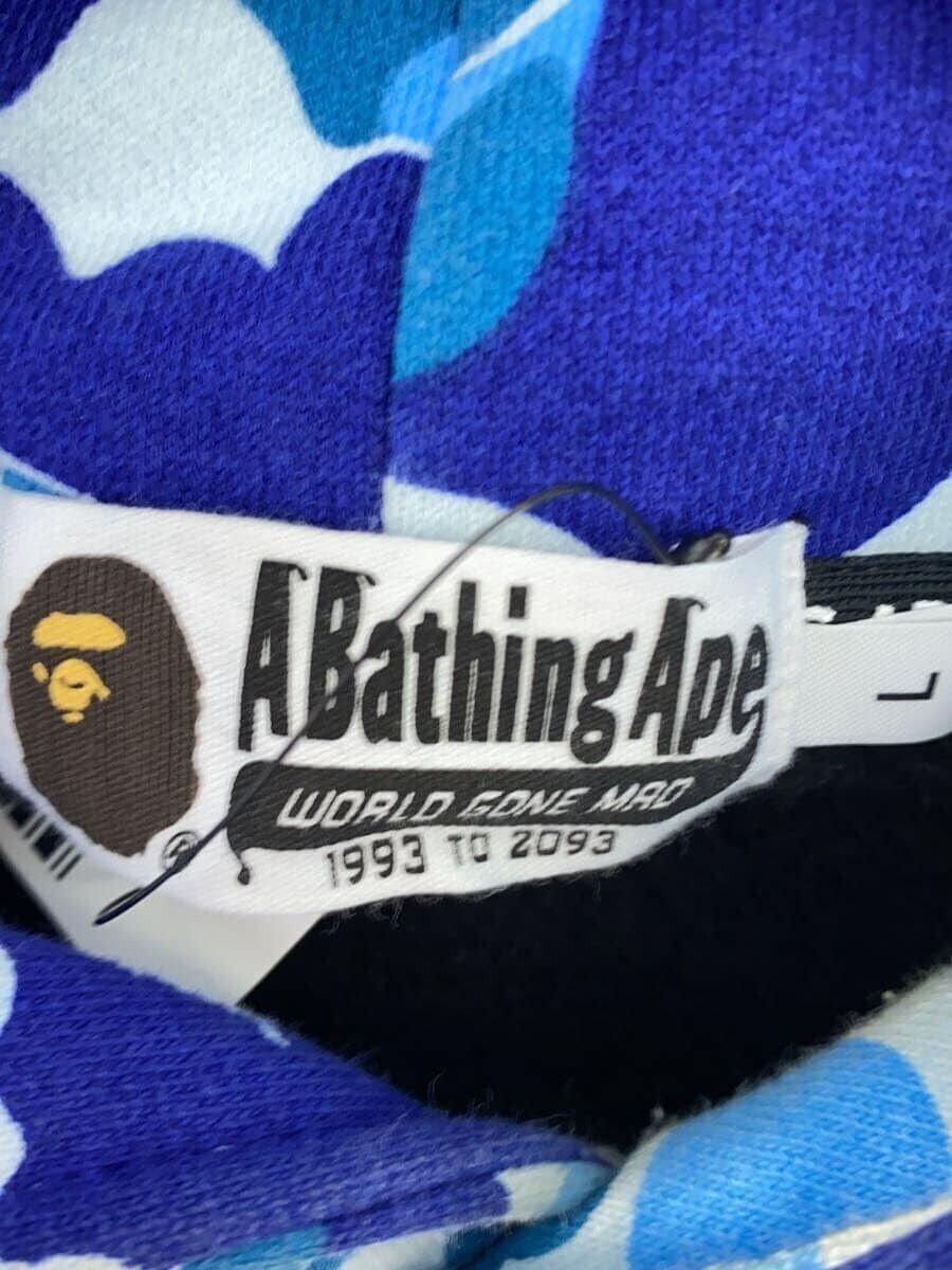Bape A Bathing Ape Plain Cotton Hoodie Black Size US L / EU 52-54 / 3 - 3 Thumbnail