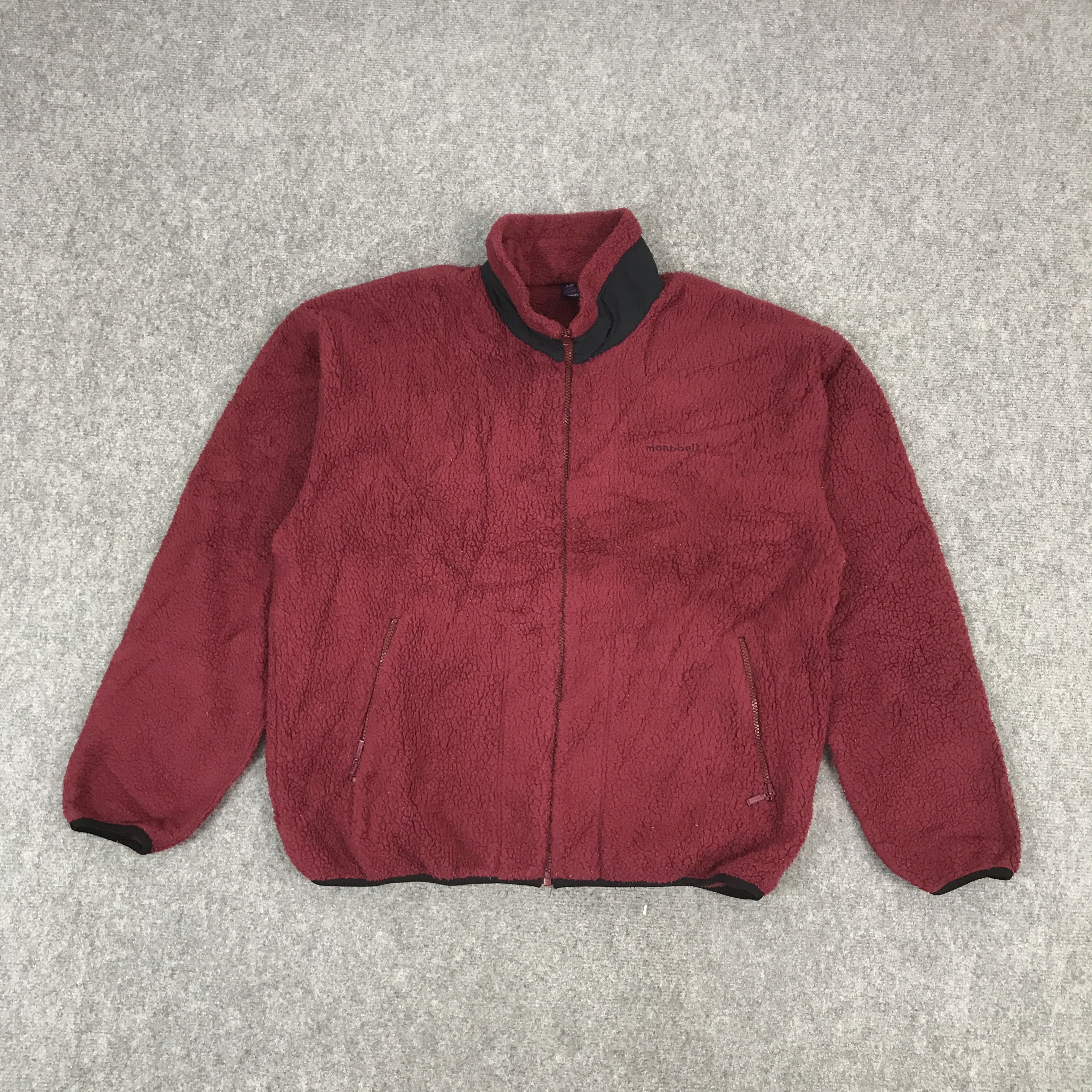 Japanese Brand × Montbell MONTBELL FLEECE SHERPA ZIPPER JACKET Size US L / EU 52-54 / 3 - 1 Thumbnail