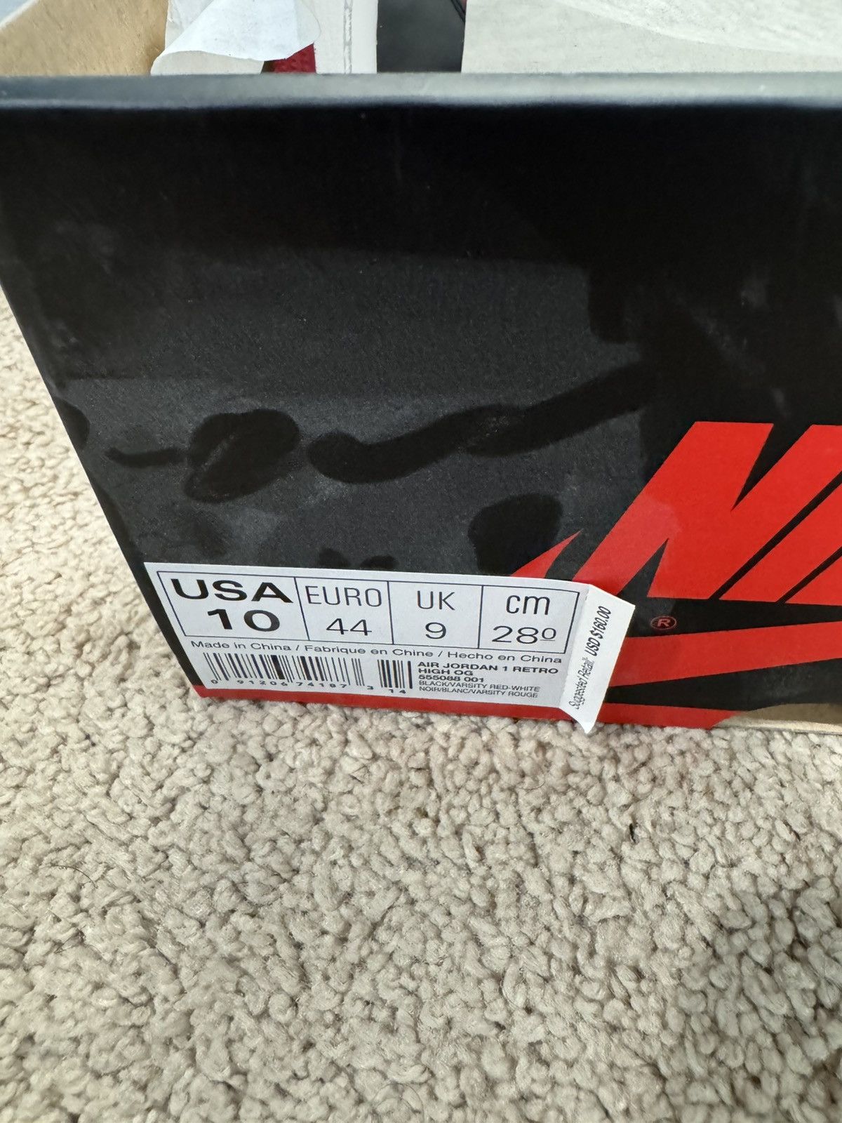 Jordan Brand Jordan 1 Banned 2016 Size US 10 / EU 43 - 7 Thumbnail