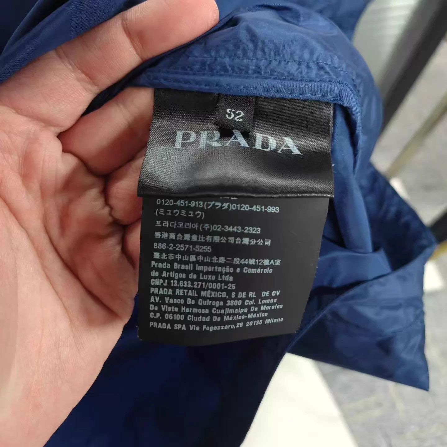 Prada Prada 99 New Slogan Shell Jacket Size 52 Size US L / EU 52-54 / 3 - 4 Thumbnail