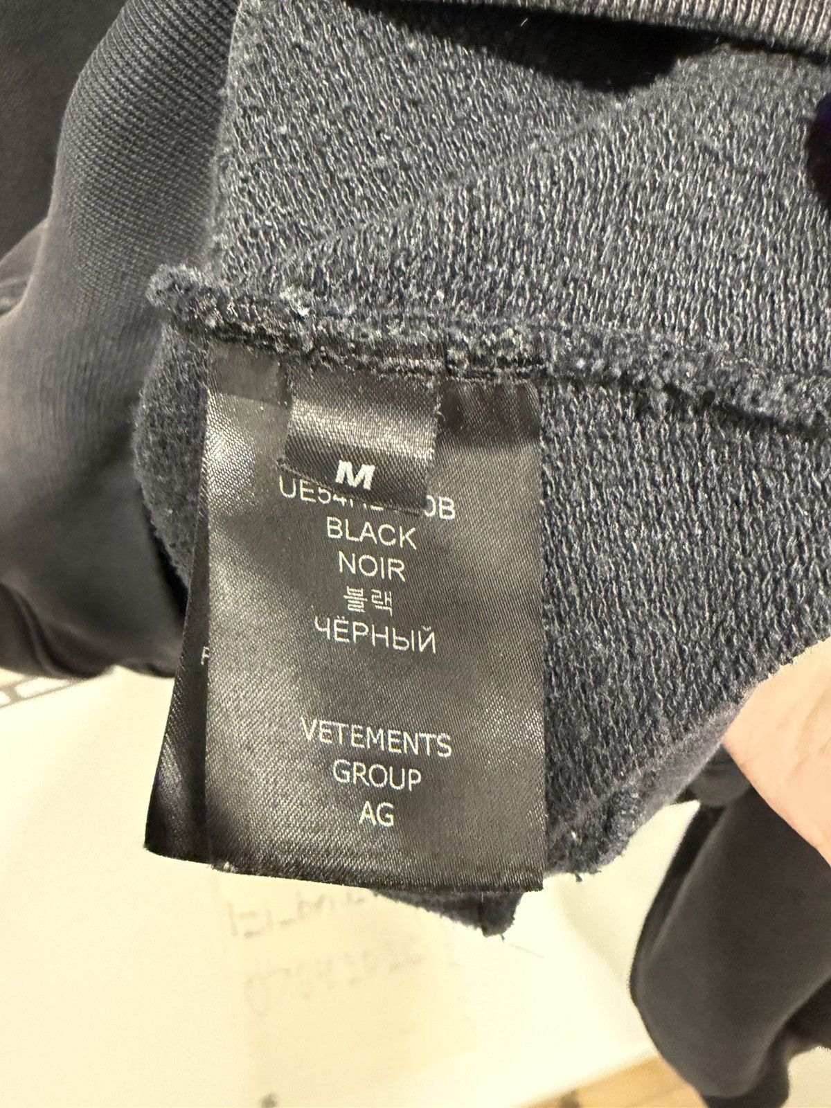 Vetements Vetements Hoodie Hello My Name Is Size US M / EU 48-50 / 2 - 4 Thumbnail