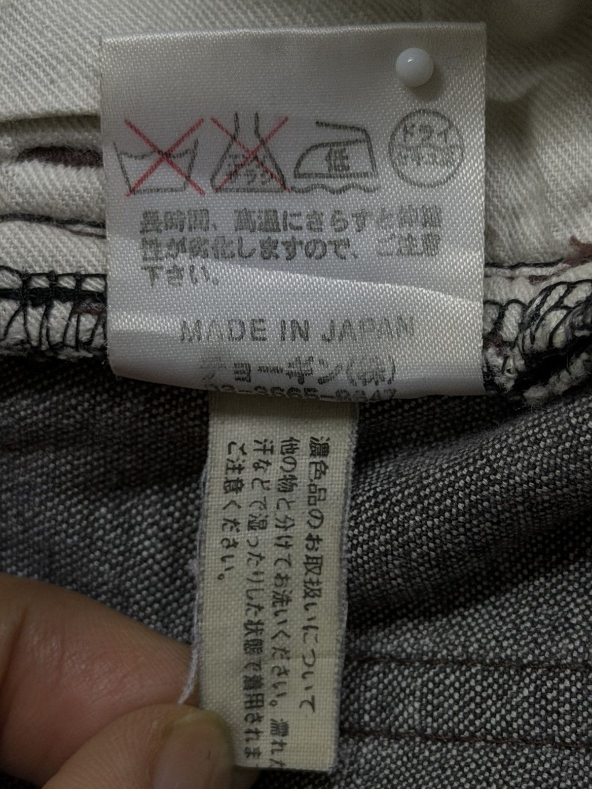 Schlussel Rare Vintage Schlüssel Japan Acid Wash Distressed Denim W35 Size US 35 - 11 Thumbnail
