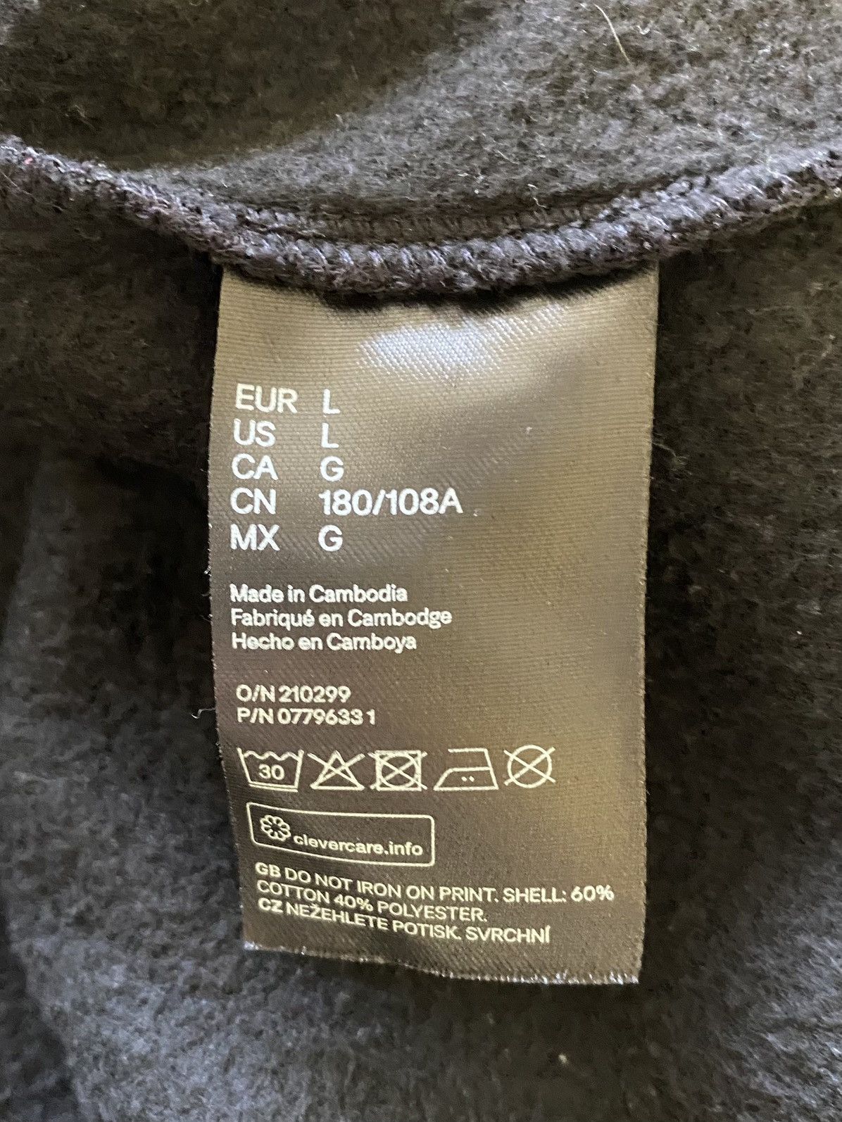 H&M H&M Men’s Black Sweatshirt Large New York Skyline Print Size US L / EU 52-54 / 3 - 5 Thumbnail