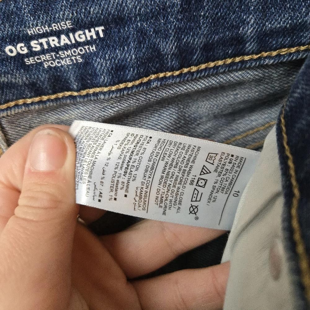 Old Navy Old Navy OG Straight Size 32" / US 10 / IT 46 - 3 Thumbnail