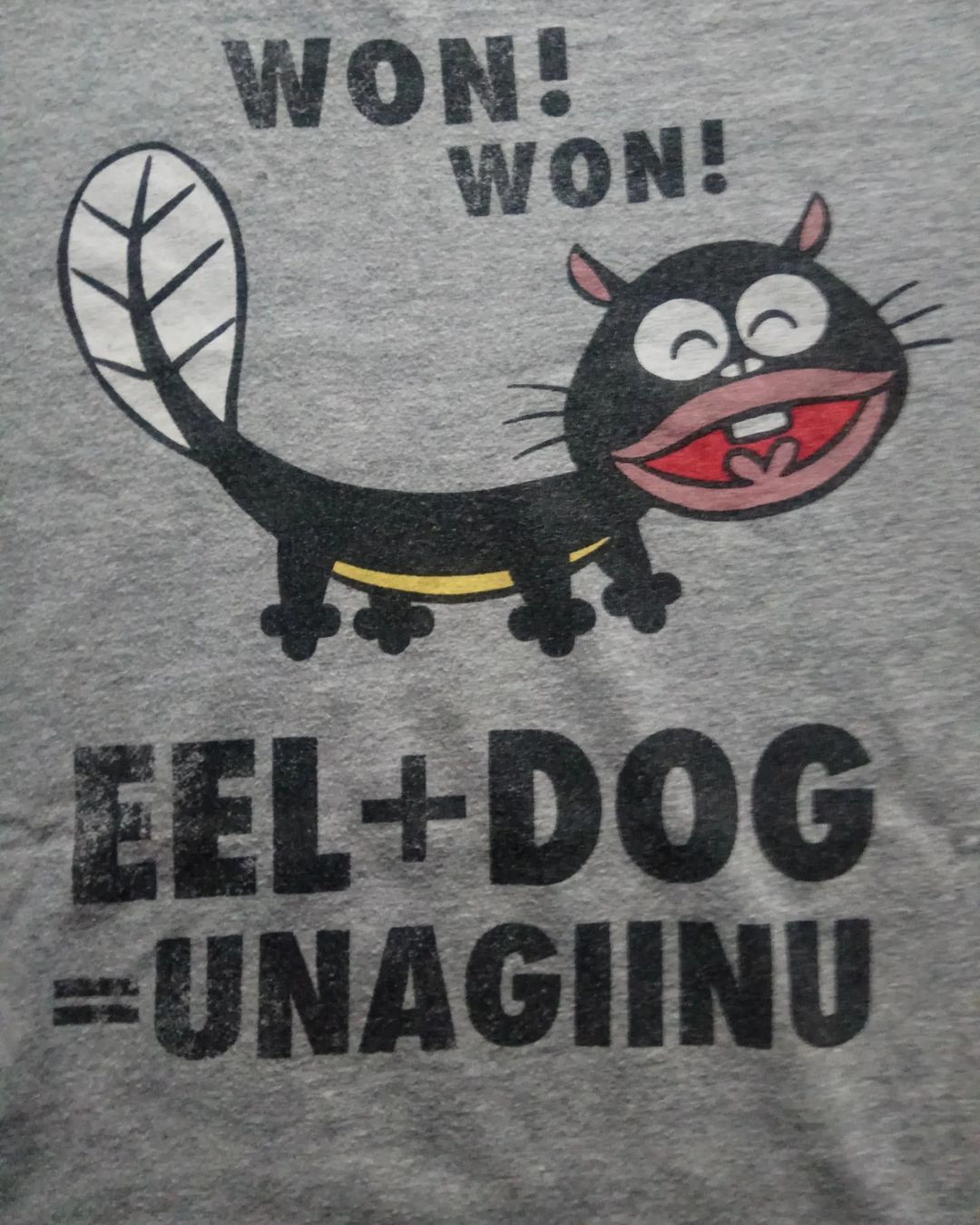 Anime × Japanese Brand Bakabon Unagi Inu Graphic Anime Tees Size US XL / EU 56 / 4 - 2 Thumbnail
