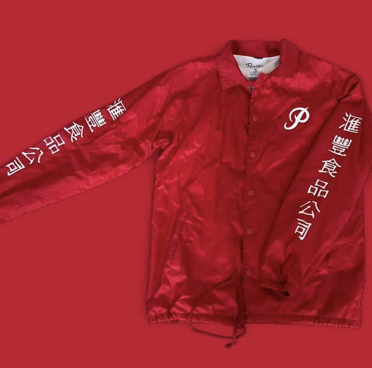 Other Primitive Skateboardin x Sriracha Huy Fong Coach Windbreaker Size US M / EU 48-50 / 2 - 2 Thumbnail