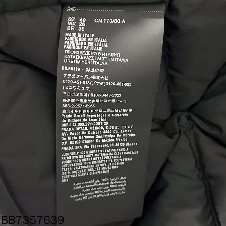 Prada Prada Diamond recycled nylon logo down jacket 2502-Nextarro Size US XXS / EU 40 - 4 Thumbnail