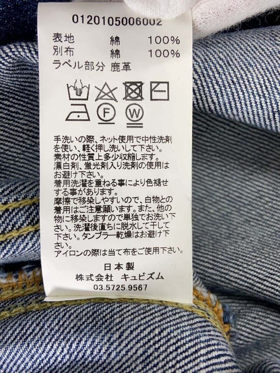 Visvim Cotton Ss Jkt Size US M / EU 48-50 / 2 - 4 Thumbnail