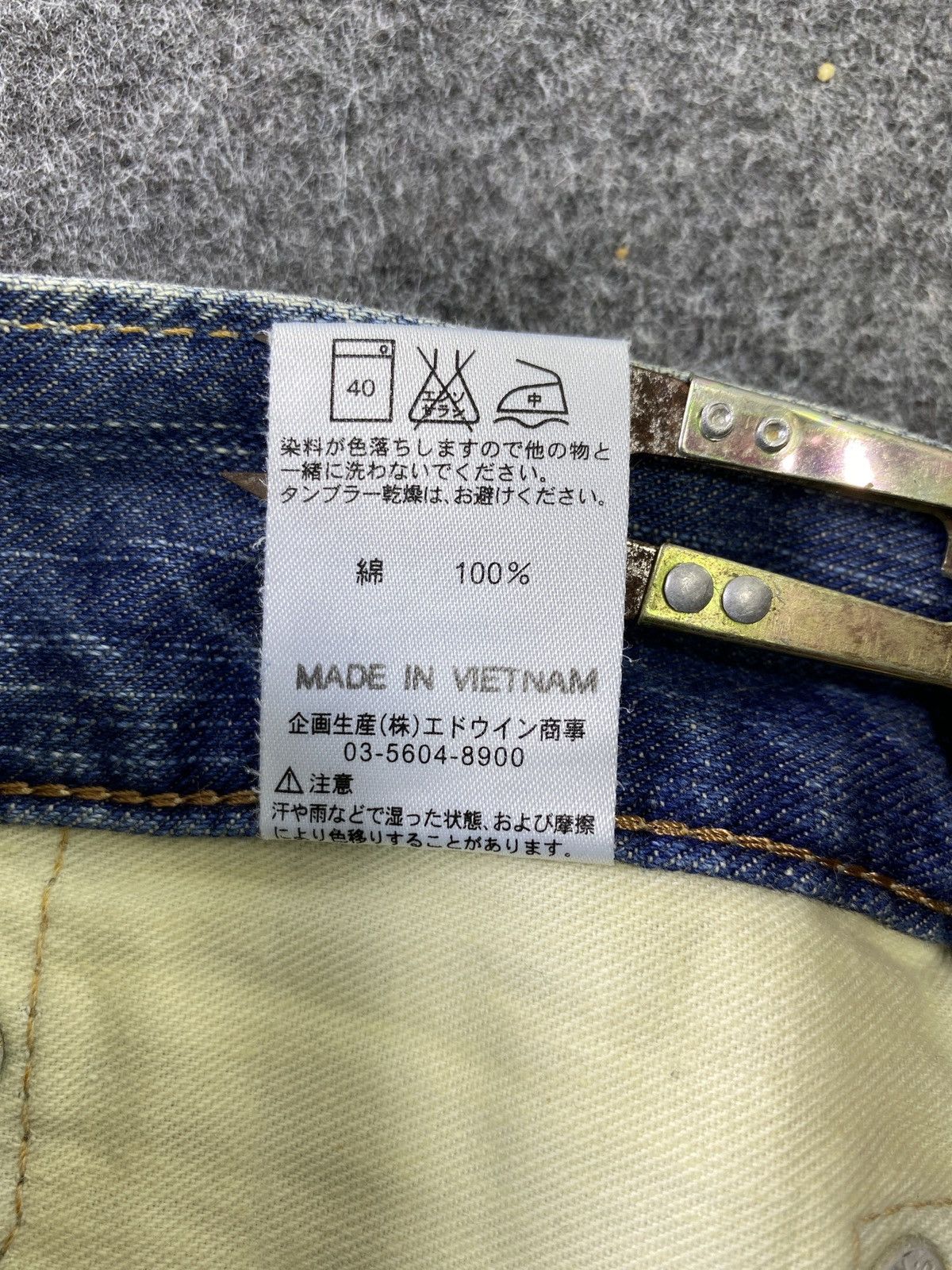 Edwin Edwin Blue Trip 503 Distress Blue Wash Denim - J863 Size US 34 / EU 50 - 8 Thumbnail