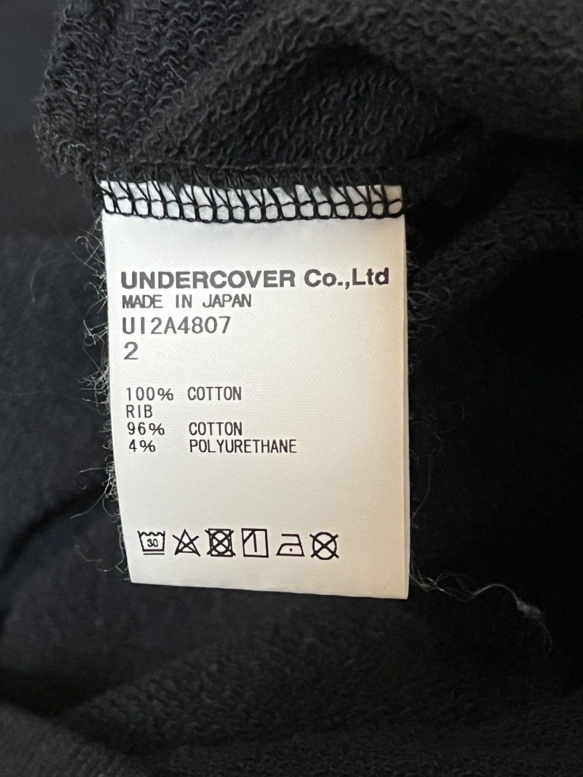 Undercover Undercoverism Long Oversized Tee Size US XL / EU 56 / 4 - 7 Thumbnail