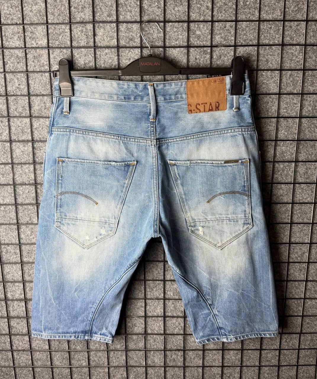 G-Star G star Arc 3 d loose tapered bermuda shorts size 33 Size US 33 - 1 Thumbnail