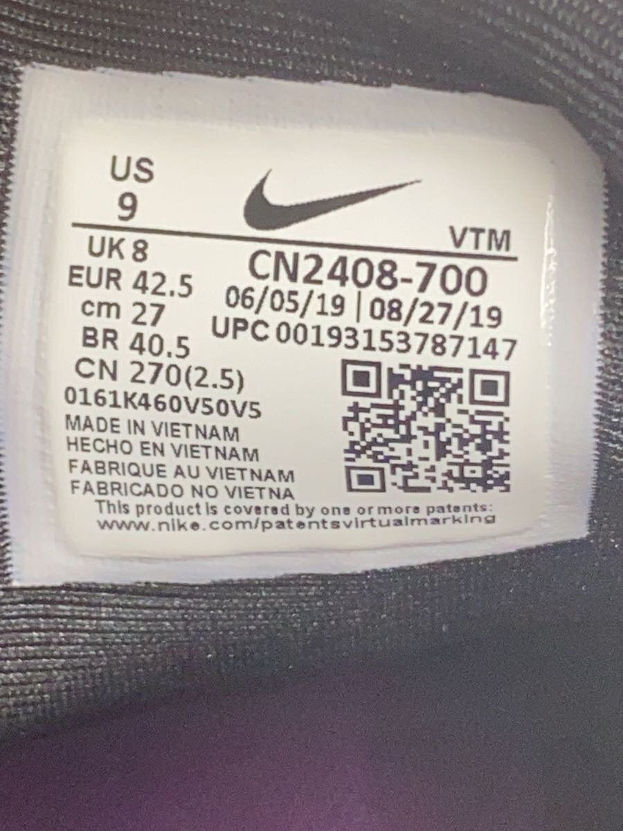 Undercover Undercover x Nike AirMx 720 AirMx Ylw Size US 9 / EU 42 - 5 Thumbnail